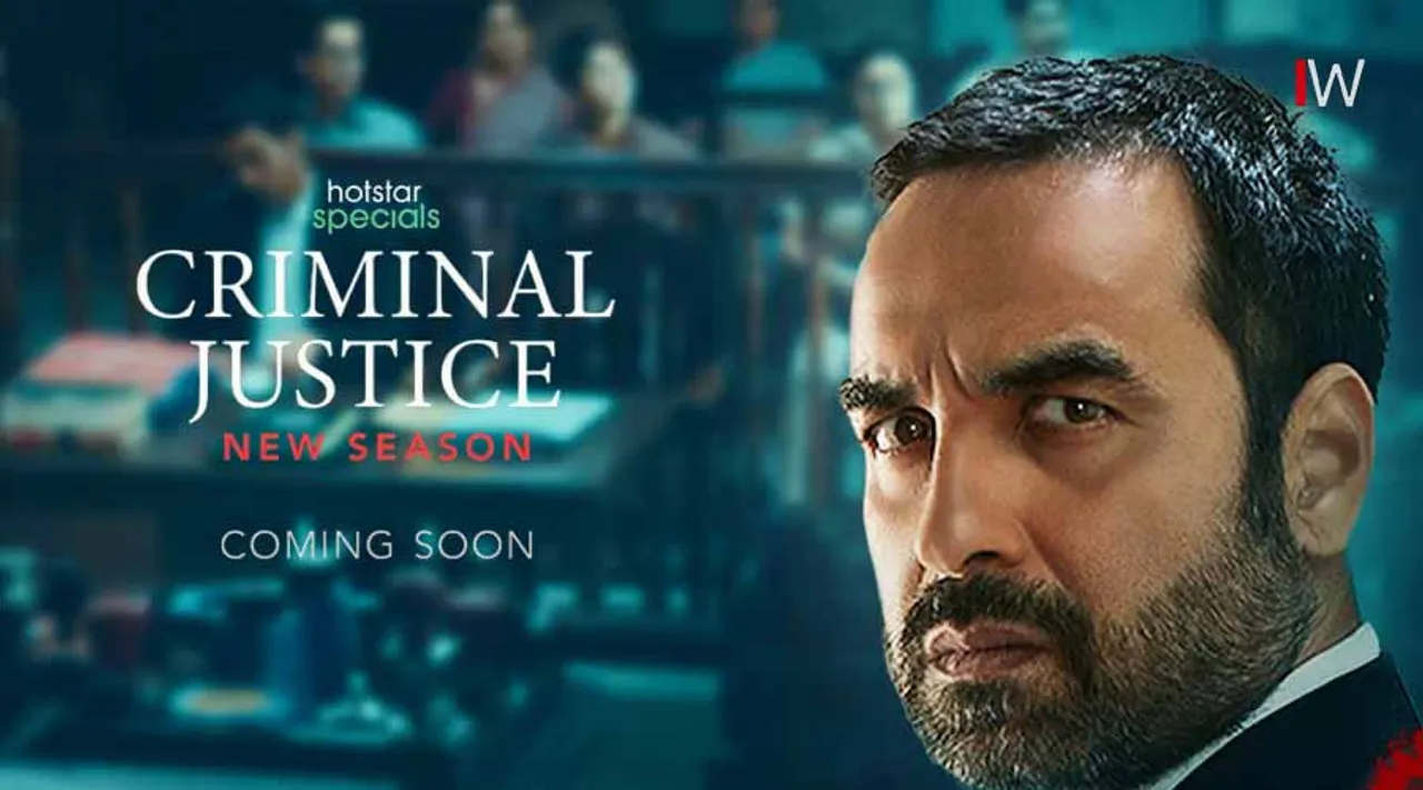  Watch Criminal Justice Season 4: Love, Lies & Murder on JioHotstar