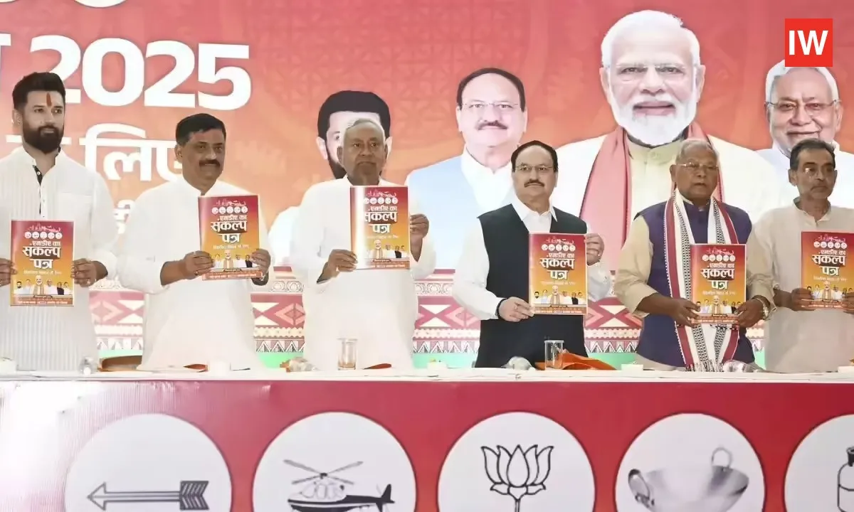  Bihar Election: NDA Promises 1 Crore Govt Jobs, 1 Crore Lakhpati Didis & Infrastructure for State Growth