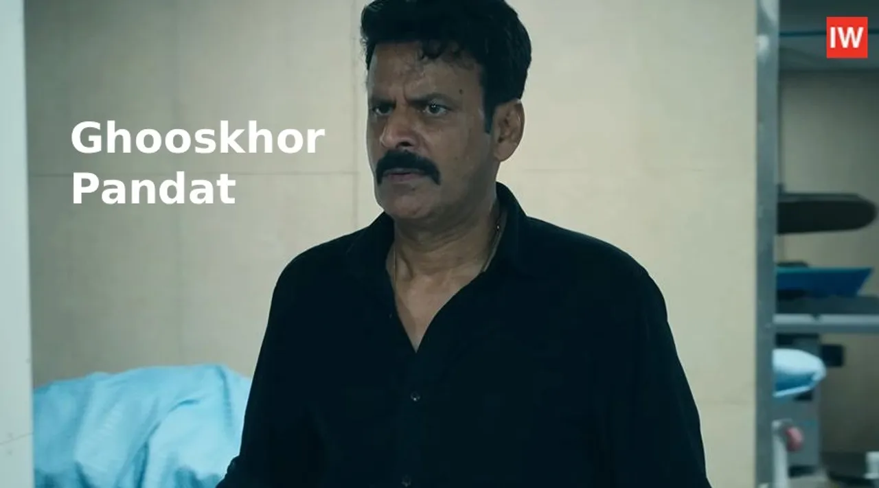  Manoj Bajpayee’s ‘Ghooskhor Pandat’ Starring Faces Online Backlash, Fans Call for Netflix Boycott