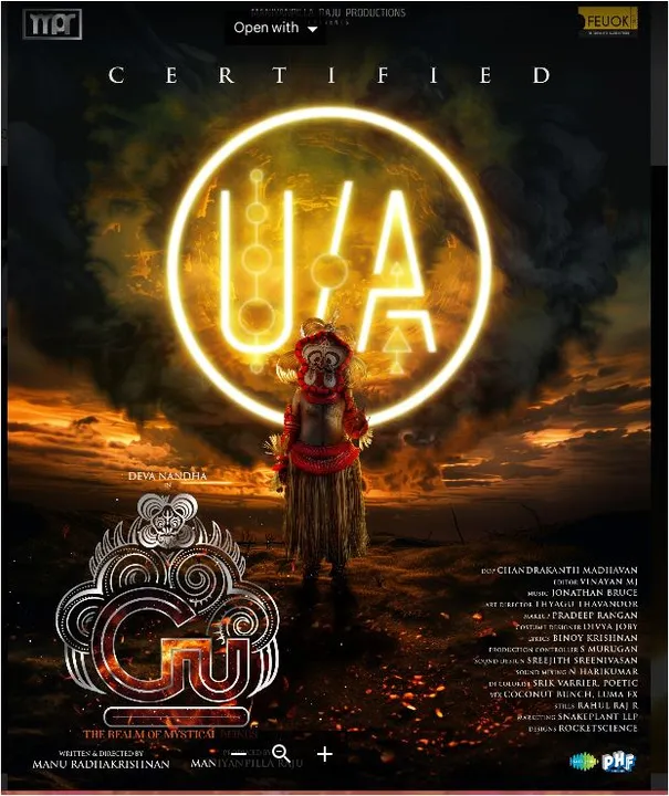 gu