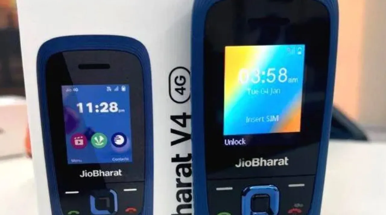 jiobharath