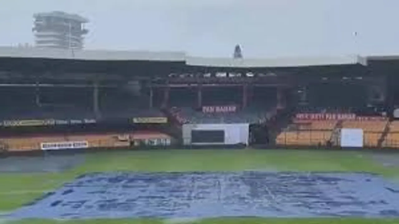 stadium rain