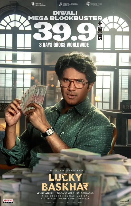 Lucky Bhaskar collection