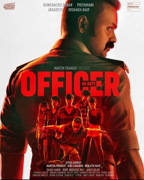 officer
