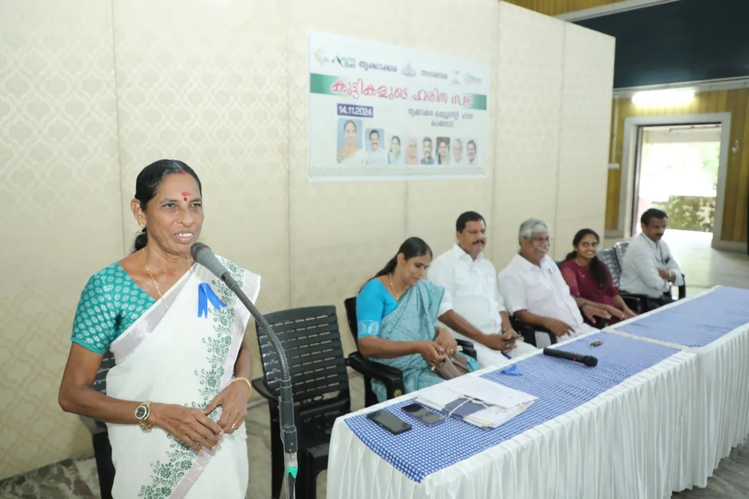 radhamani
