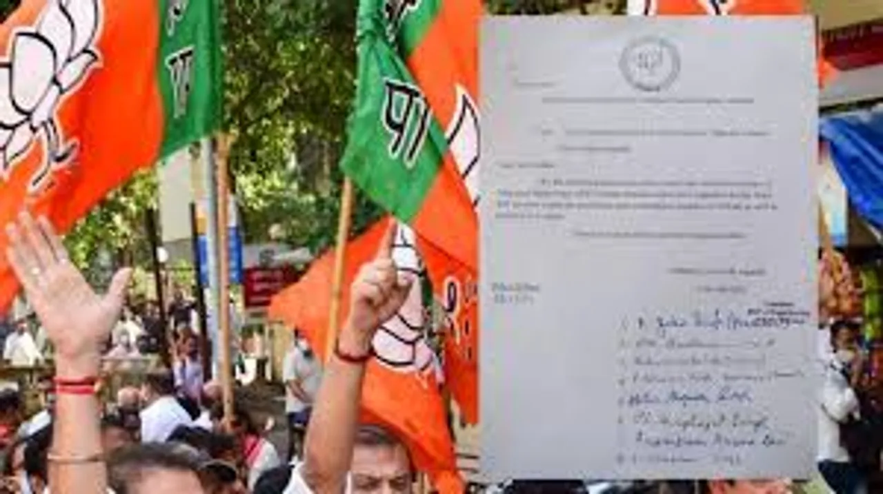 bjp manipur