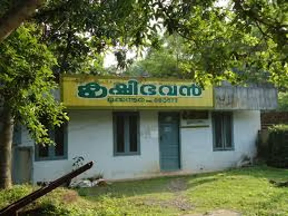 krishibhavan