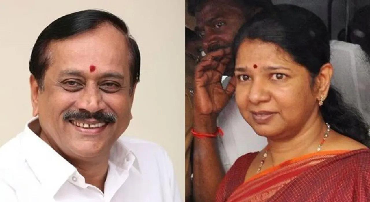h raja 