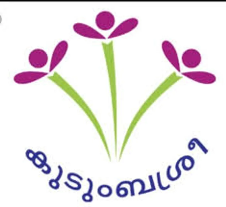 kudumbasree