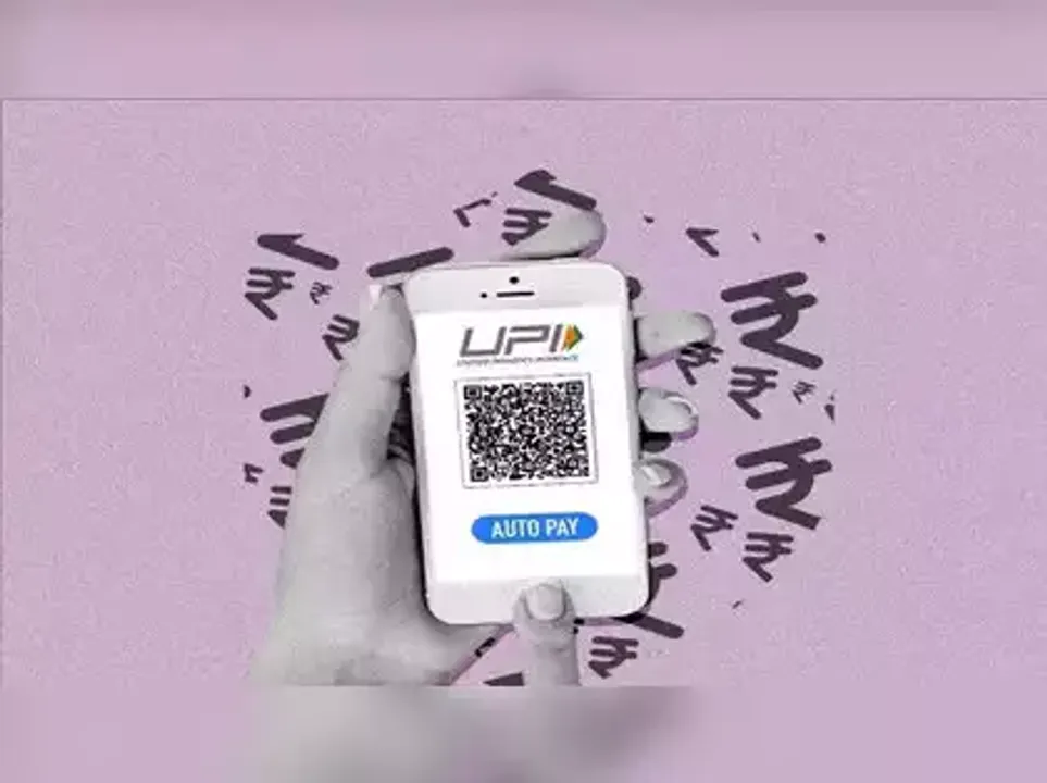 upi-payment-new