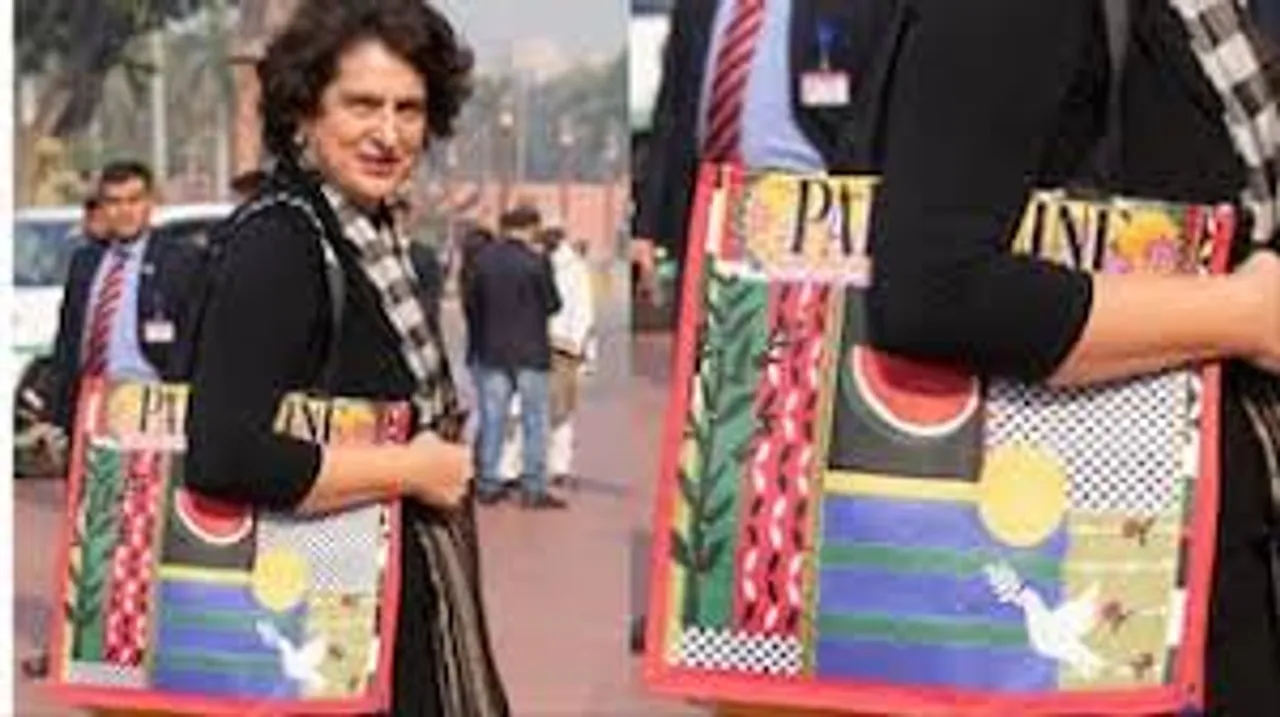 priyanka palestine