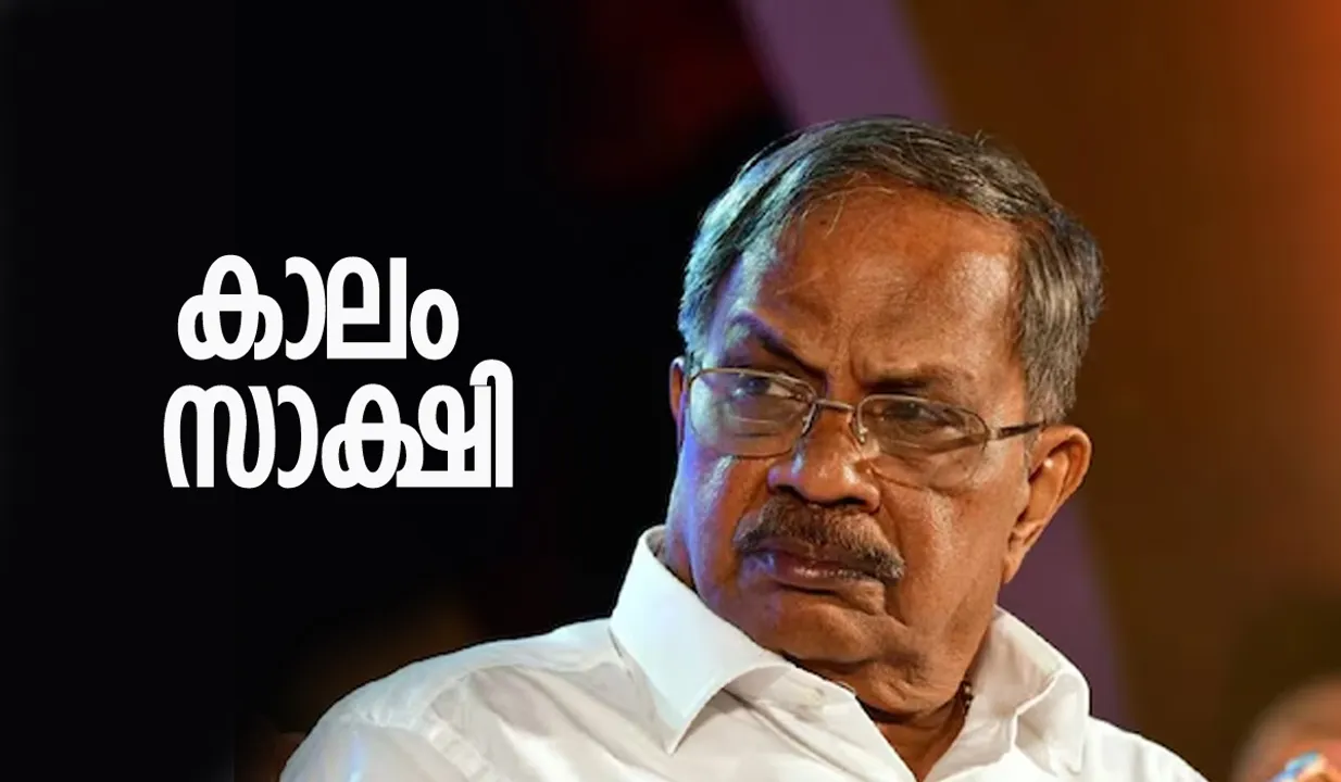 M T Vasudevan Nair