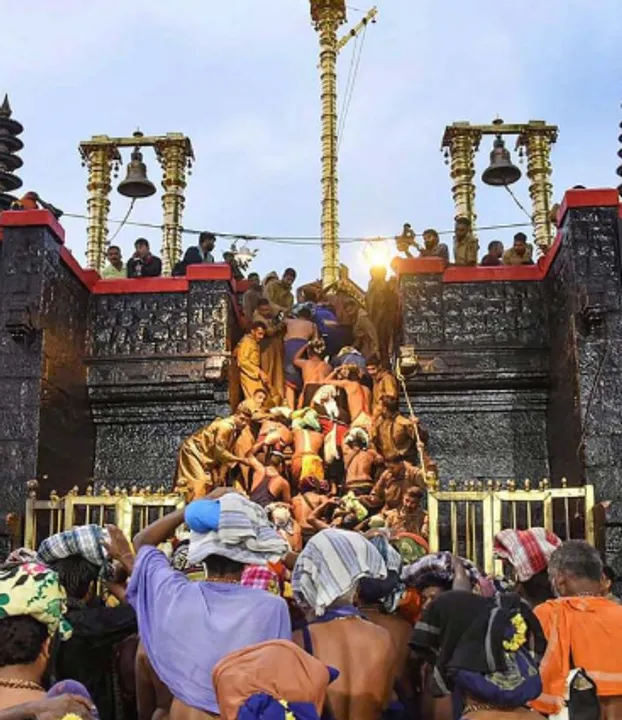 sabarimala