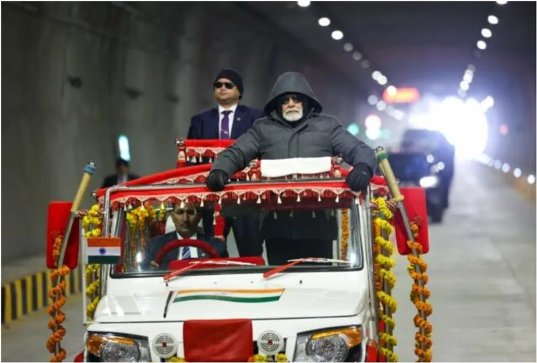 MODI----MUST