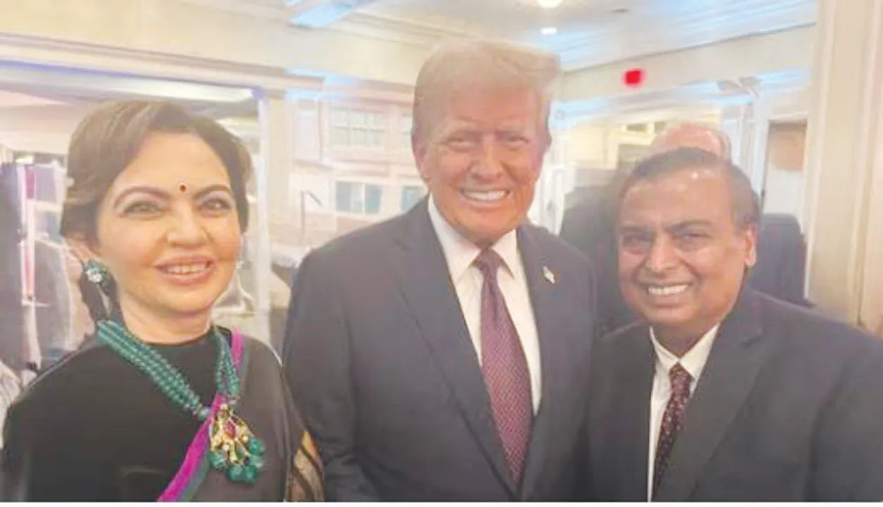 mukesh trump