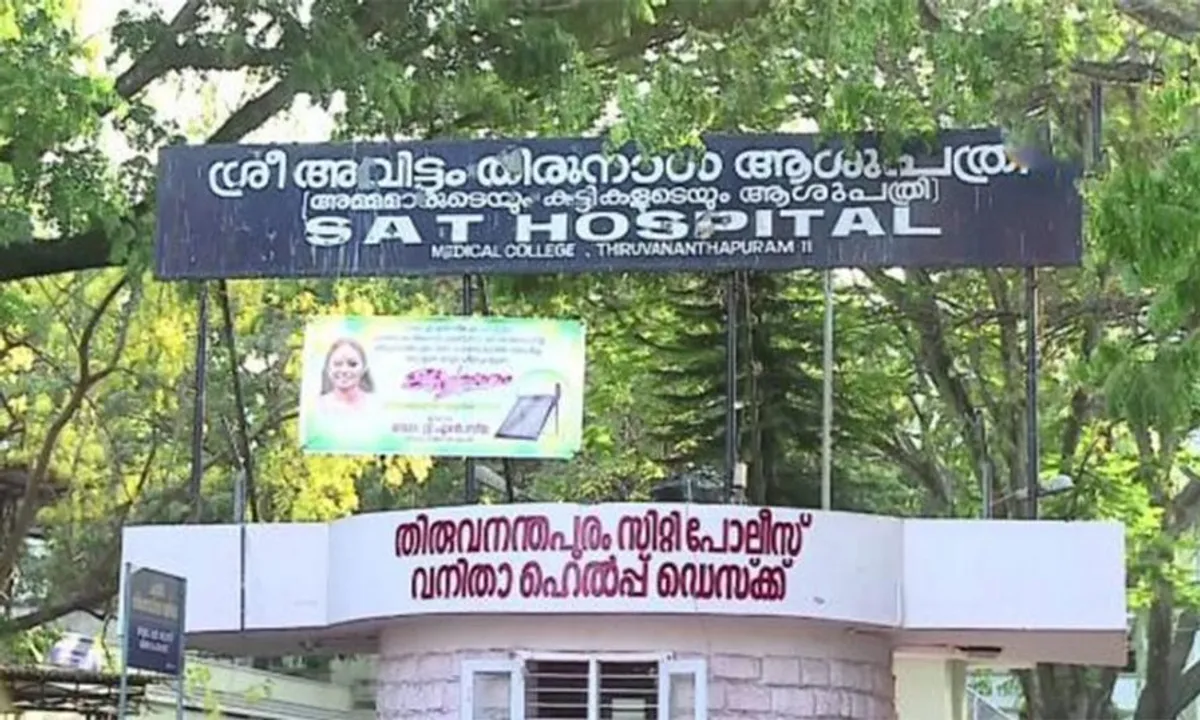 hhg