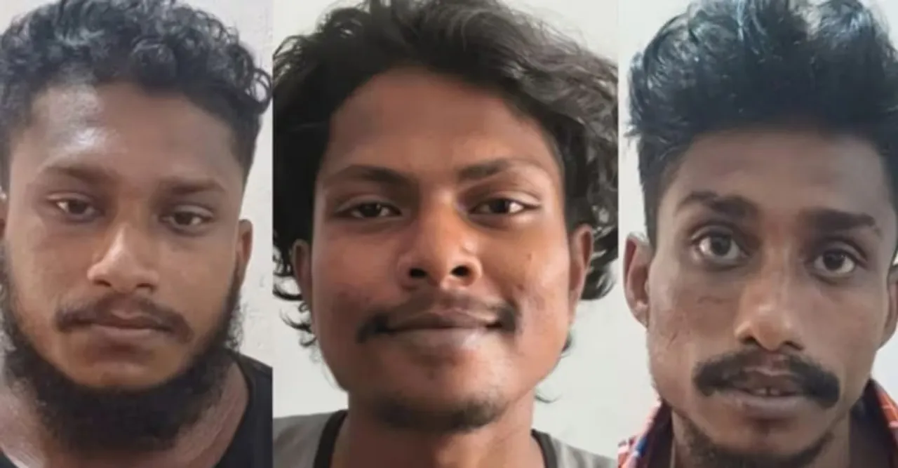 ras