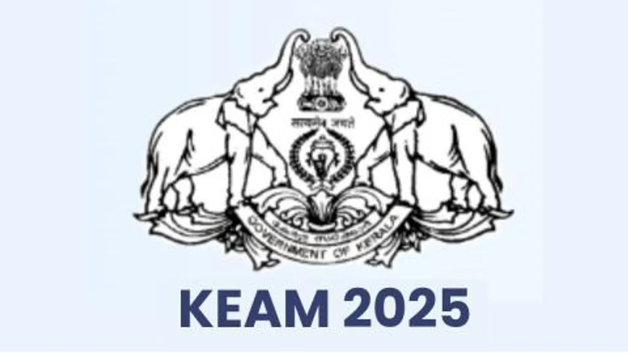 keam2025