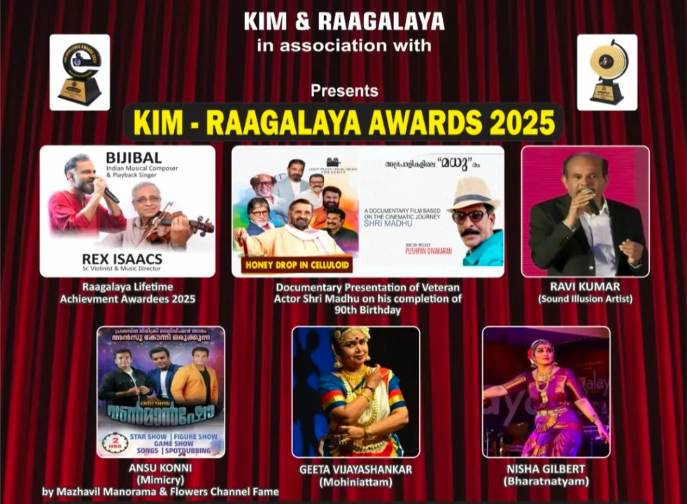 awards 