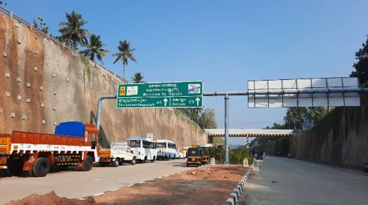 NH 66