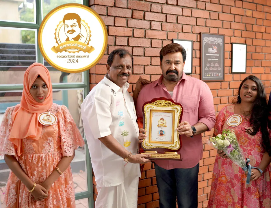 mohanlal
