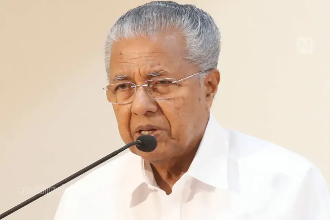 Pinarayi vijayan