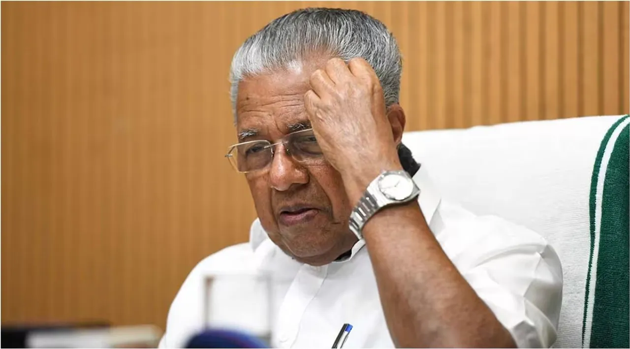 PINARAYI