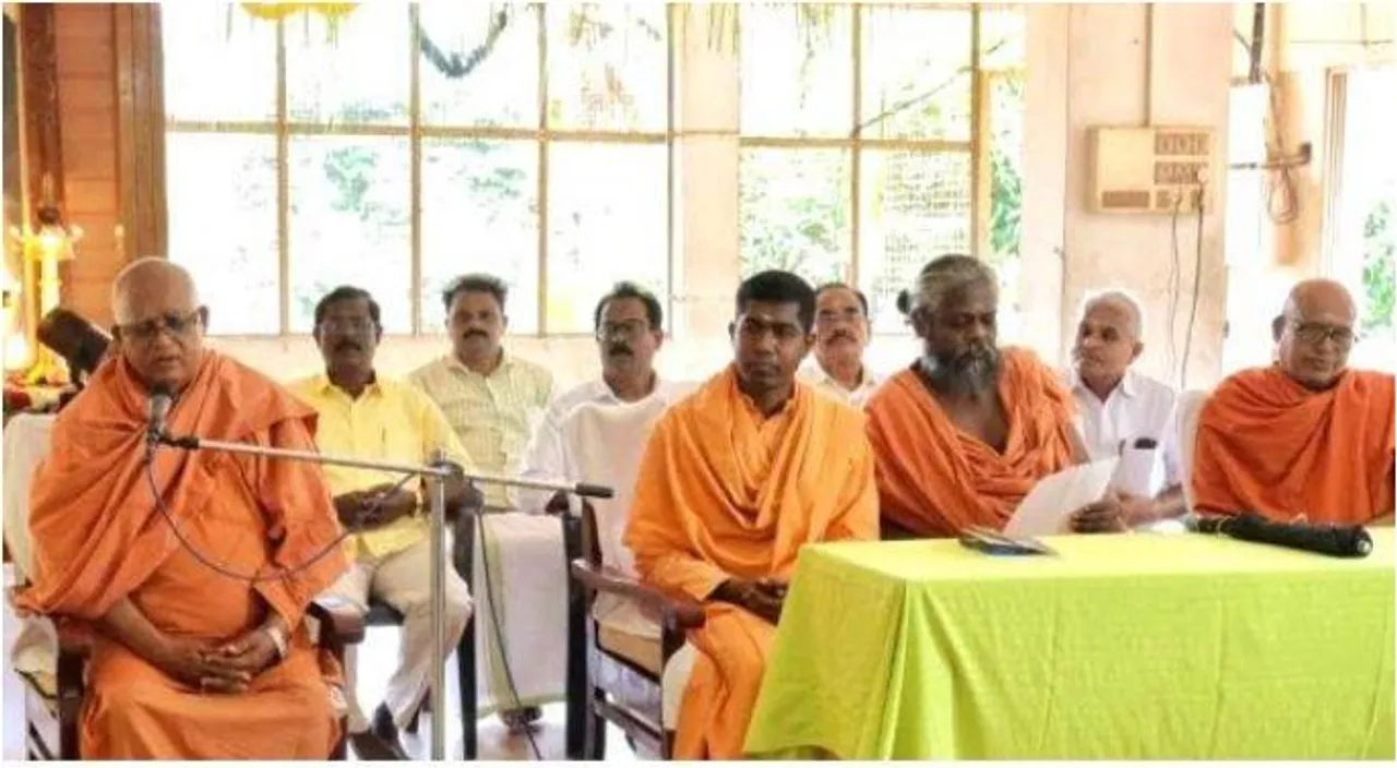 SIVAGIRI