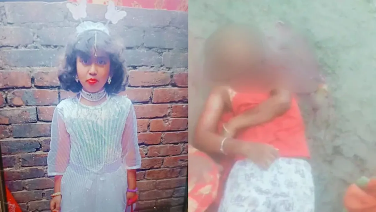 GIRL DIED