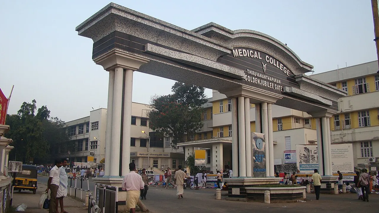TVM MEDICAL COLLEGE