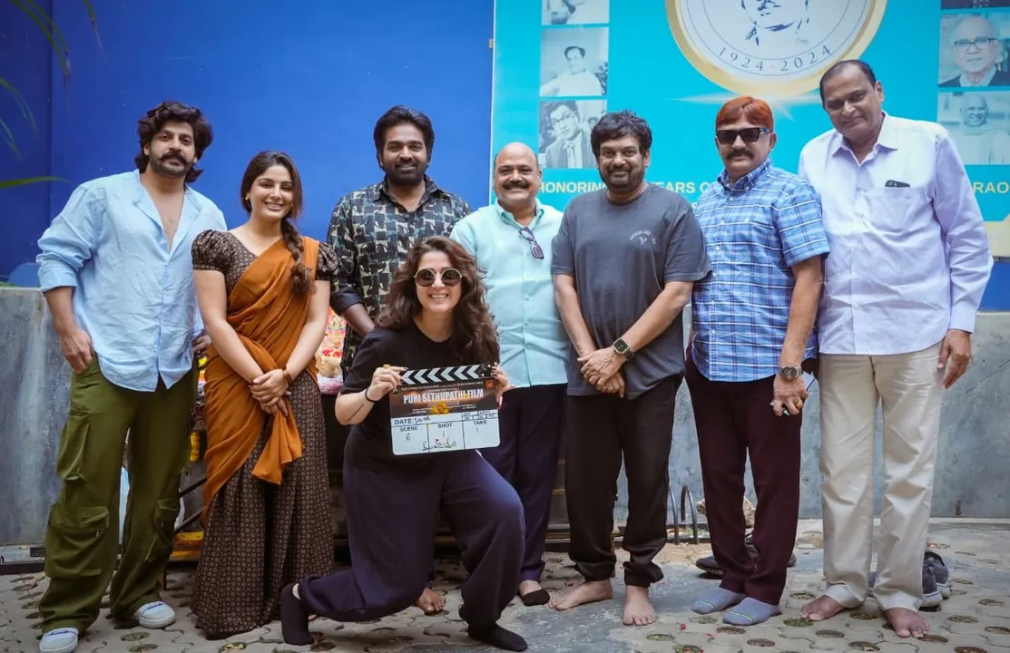 PURI VIJAY MOVIE