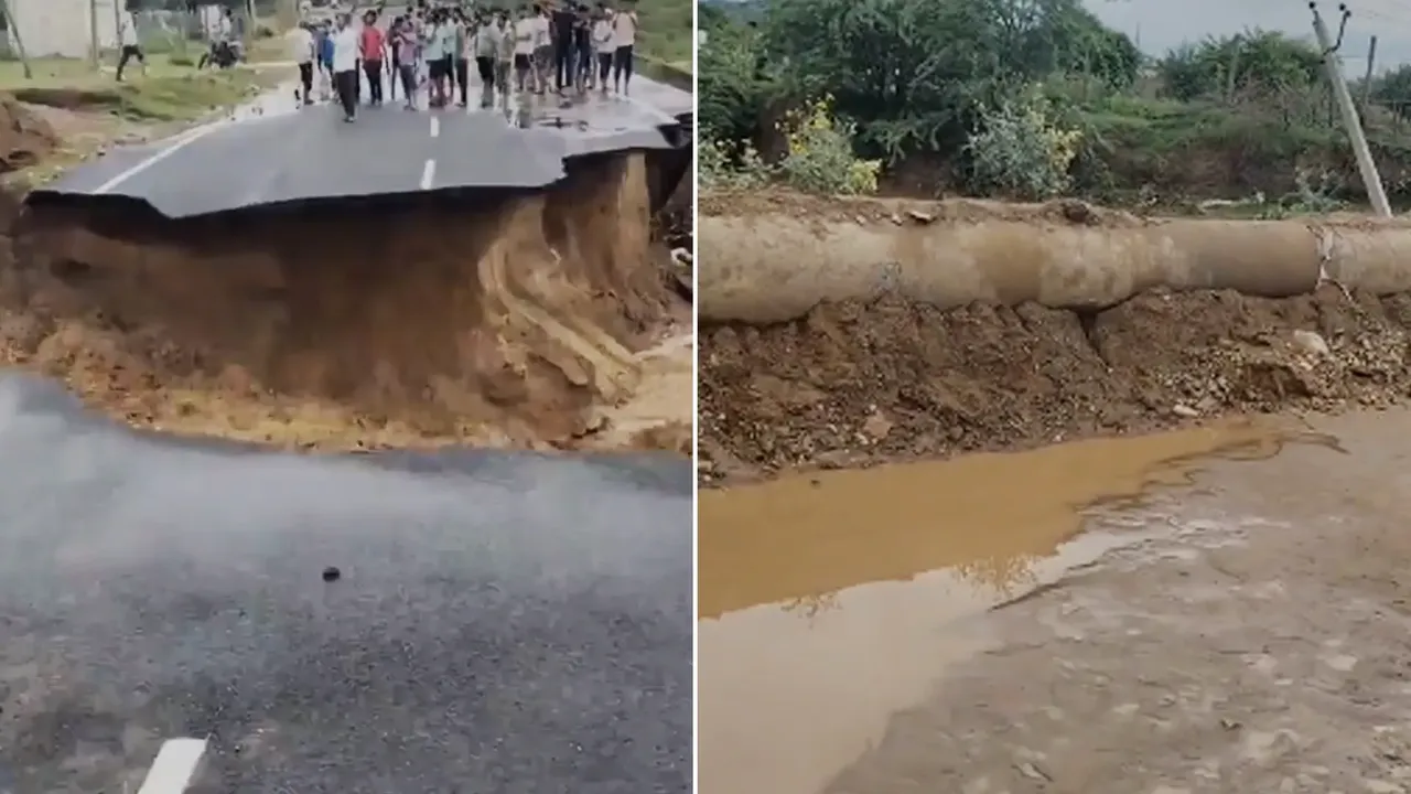RAJASTAN ROAD