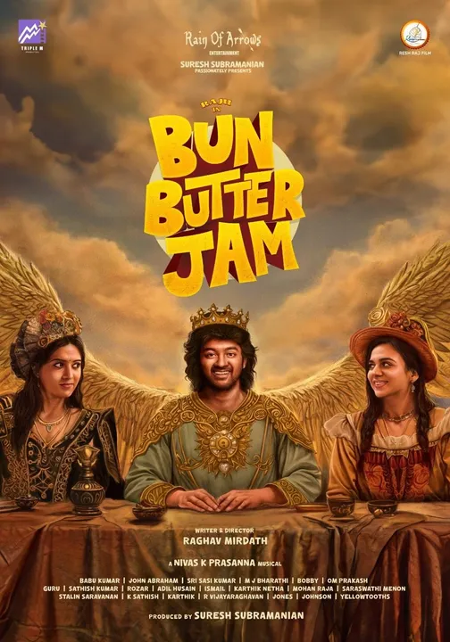 BUN JAM BUTTER