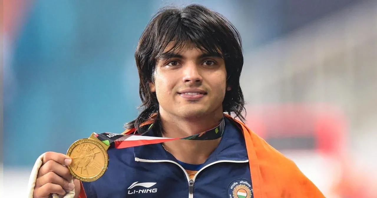 neeraj