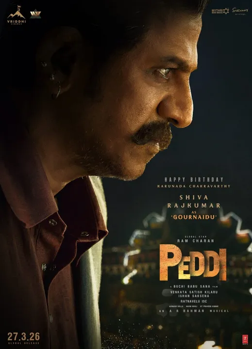 pedhi
