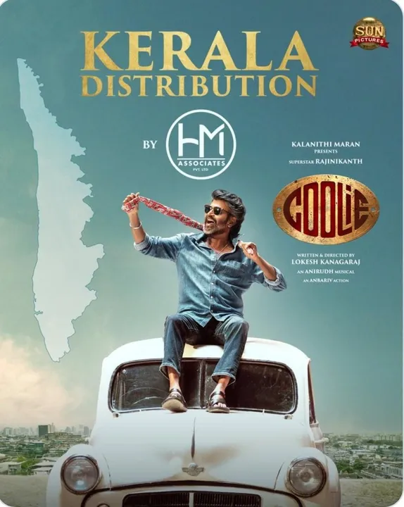 DISTRIBUTION