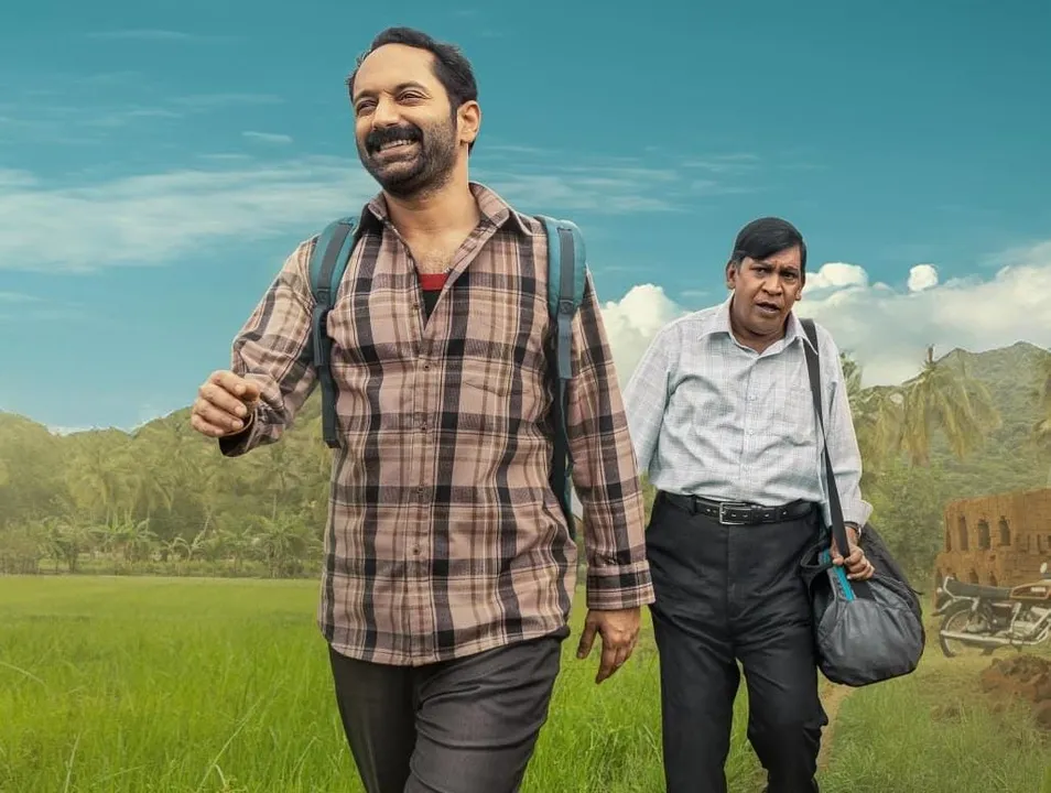 MAREESAN RELEASE