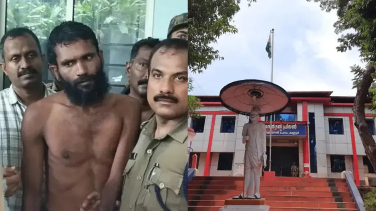 kannur