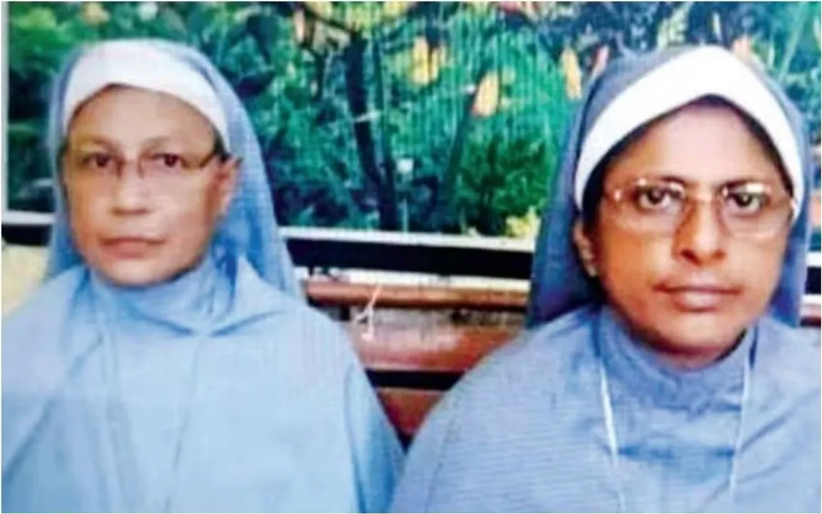 PM ON NUN