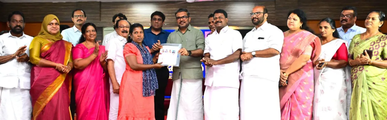 WhatsApp Image 2025-08-04 at 6.40.25 PM