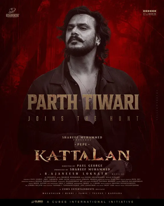KATTALAN