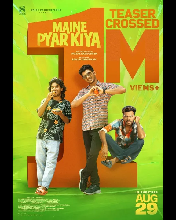 MEIN NE PYAR KIYA