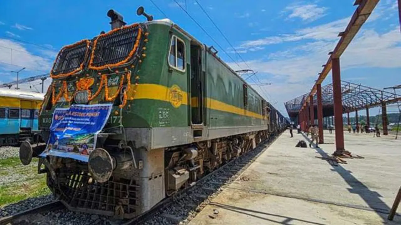 train
