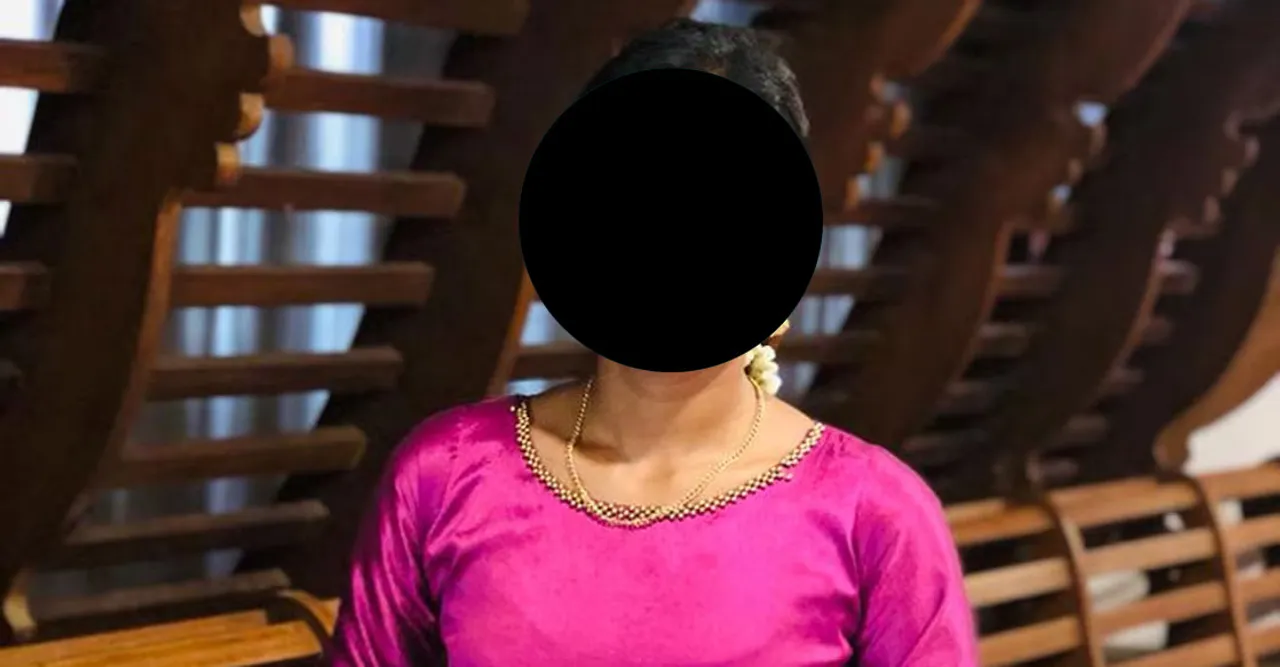 kutty