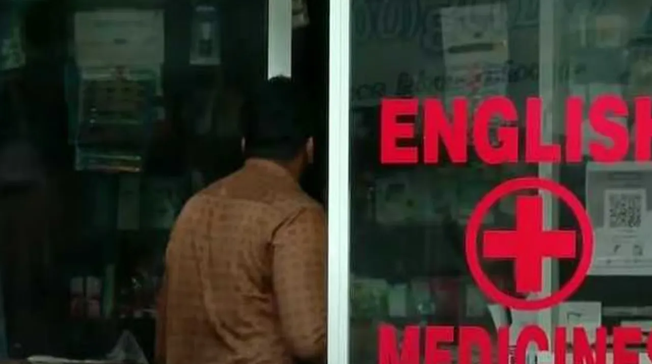 Screenshot 2025-08-22 at 16-54-45 ഓപ്പറേഷൻ അമൃത് എവിടെ 'കുറിപ്പടിയും വേണ്ട... ഡോക്ടറുടെ പേരും വേണ്ട' ഉത്തരവുകൾ കാറ്റിൽ പറത്തി മെഡിക്കൽ ഷോപ്പുകൾ