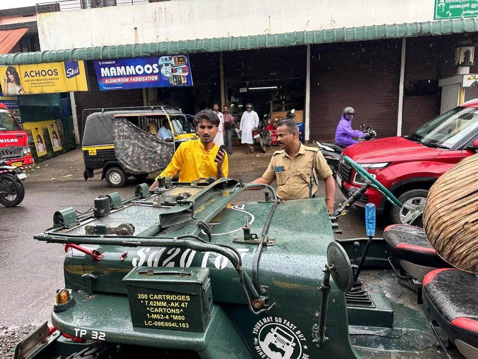 WhatsApp Image 2025-08-27 at 6.35.23 PM