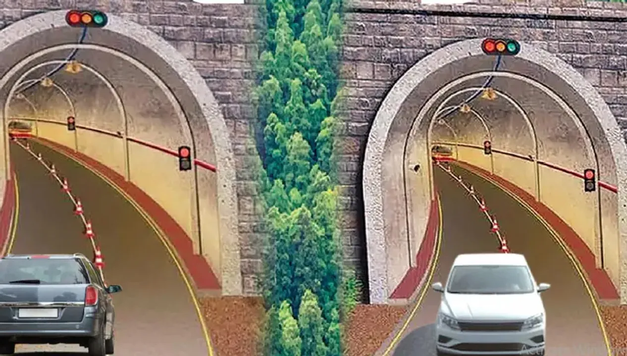 tunnel