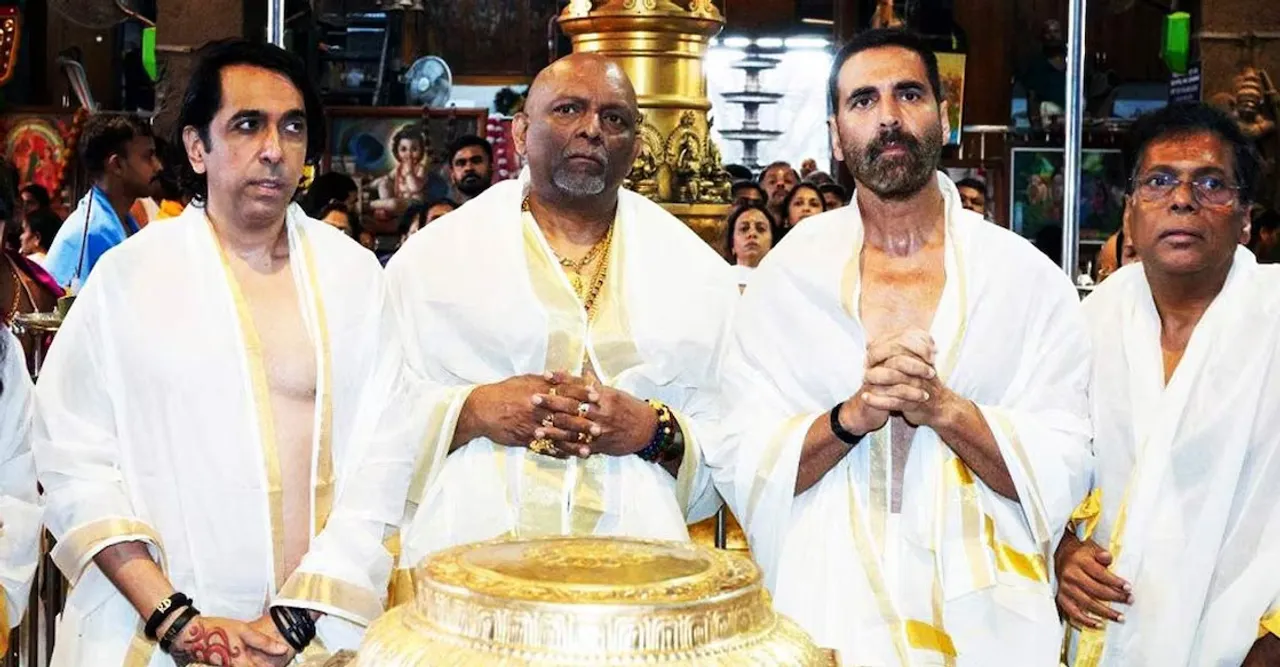 AKSHAY