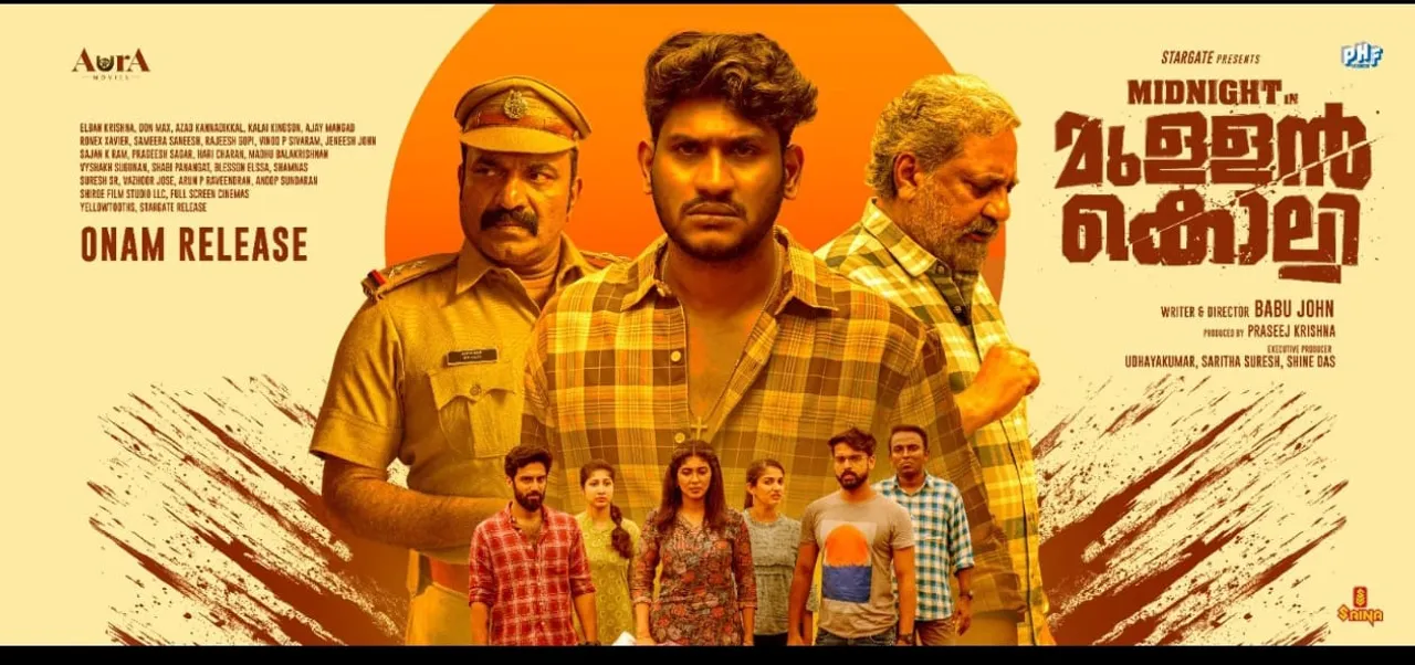 WhatsApp Image 2025-09-02 at 3.35.28 PM