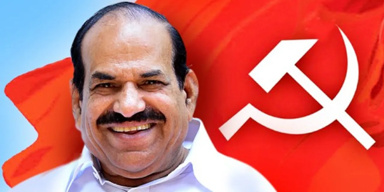 kodiyeri